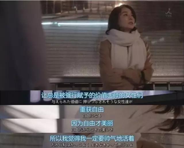 日语健身词汇_日语健身房_日语健身
