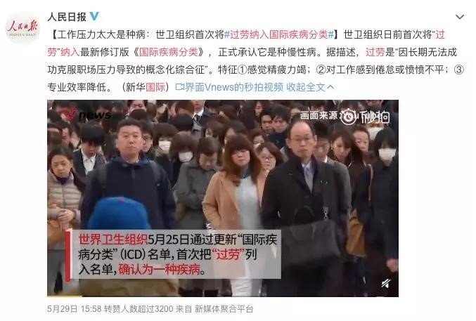 日语健身房_日语健身词汇_日语健身