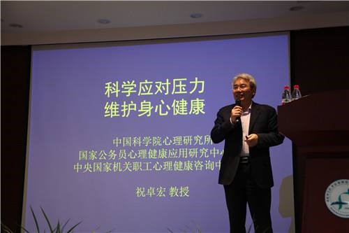日语健身_日语健身词汇_日语健身房