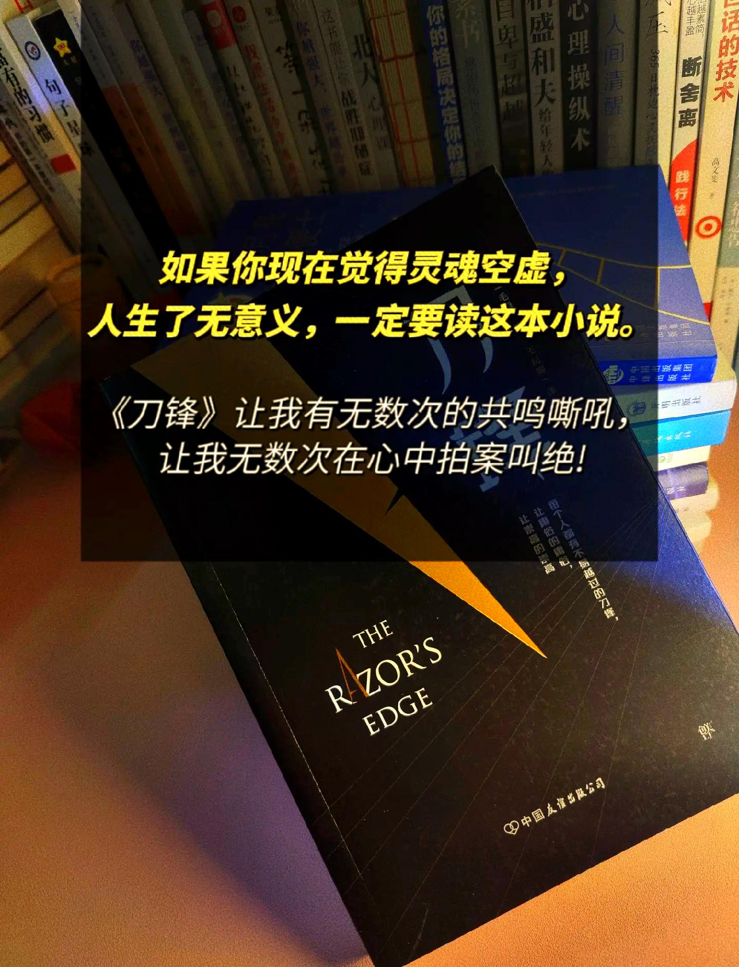 上师生活小技巧_上师生活小技巧_上师生活小技巧